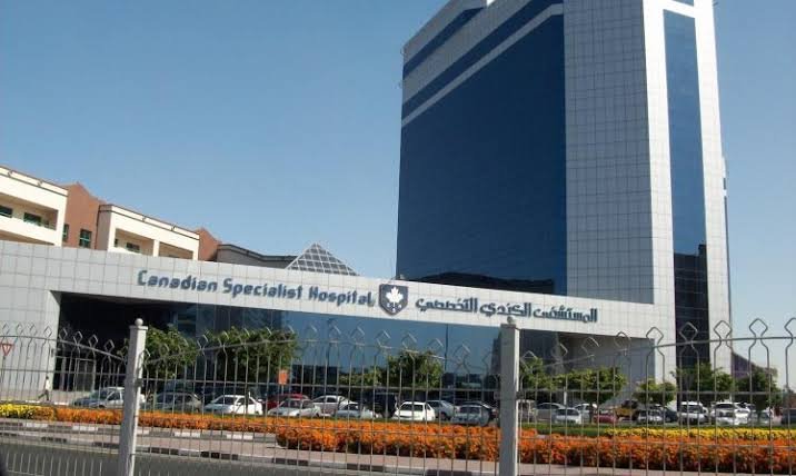 مستشفيات دبي الخاصة
