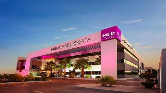 دليل-افضل-مستشفيات-دبي-الخاصة-2022-–-المواقع-–-الخدمات